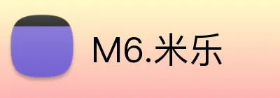 M6·米乐 Logo